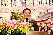 SiHu120.jpg