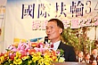 SiHu126.jpg