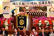 SiHu135.jpg