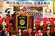 SiHu136.jpg
