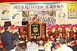 SiHu146.jpg