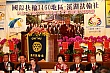SiHu152.jpg