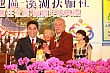 SiHu195.jpg