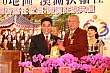 SiHu196.jpg
