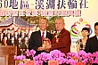 SiHu197.jpg