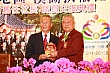 SiHu198.jpg