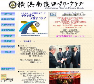 �����饻�_�a���ڳ���