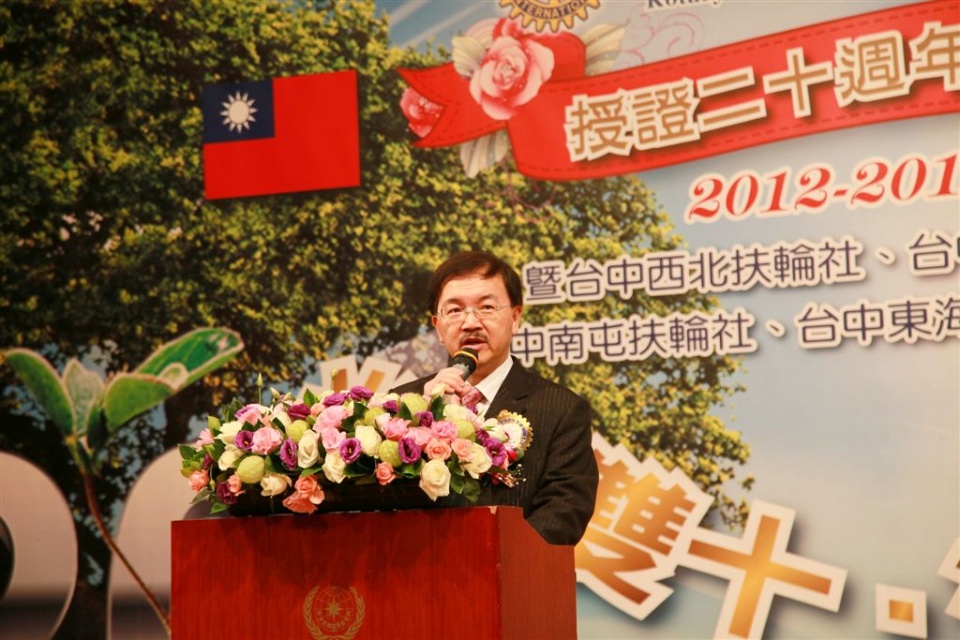 wtn_194.jpg