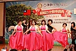 wtn_253.jpg