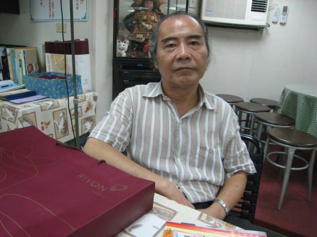 IMG_7444.jpg