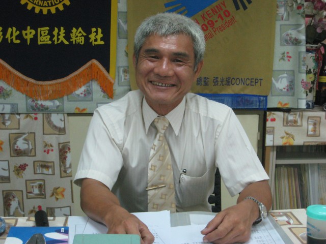 IMG_7485.jpg