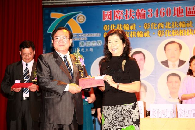 1112U_742.jpg