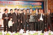 Thumbnail of 1112U_664.jpg