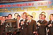 Thumbnail of 1112U_706.jpg