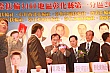 Thumbnail of 1112U_733.jpg