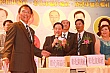 Thumbnail of 1112U_736.jpg