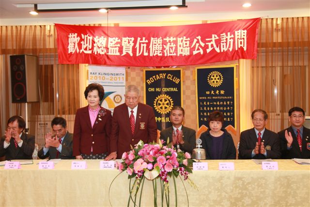 ShiFuCn81.jpg