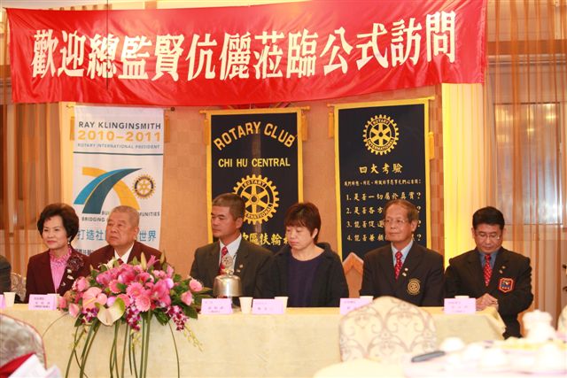 ShiFuCn133.jpg