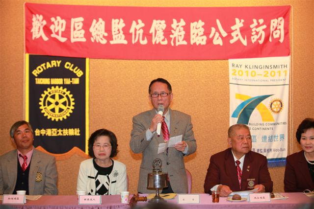 TcAP156.jpg