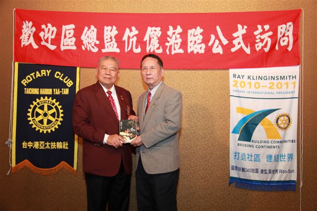TcAP178.jpg