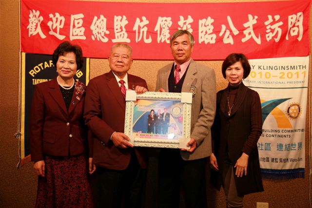 TcAP190.jpg
