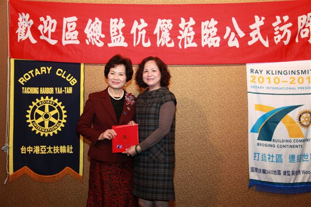 TcAP208.jpg