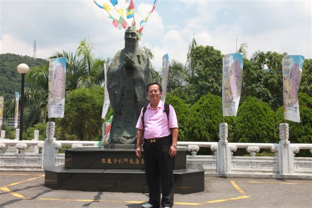 Trip_291.jpg