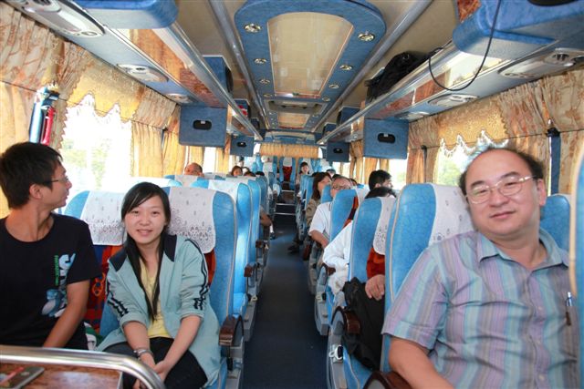 Trip_3.jpg