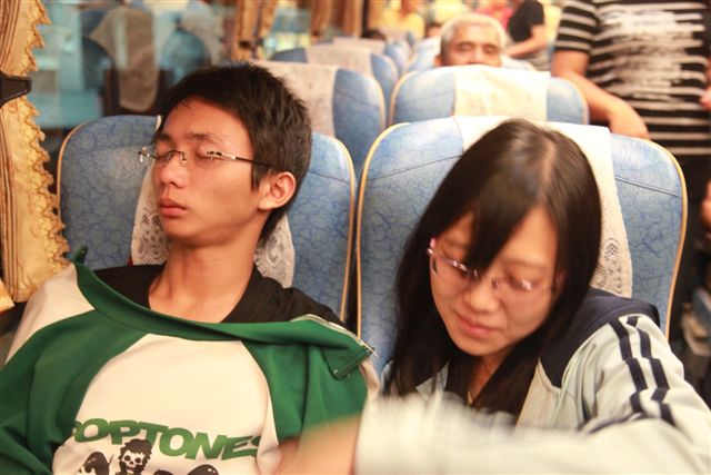 Trip_347.jpg