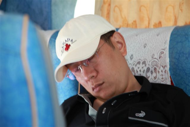 Trip_9.jpg