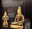 Thumbnail of TB351.JPG