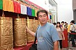 Thumbnail of Trip_268.jpg