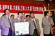 Thumbnail of E5_155.jpg