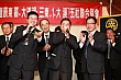 Thumbnail of E5_252.jpg