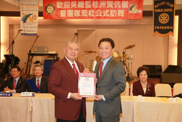 YnCn_263.jpg