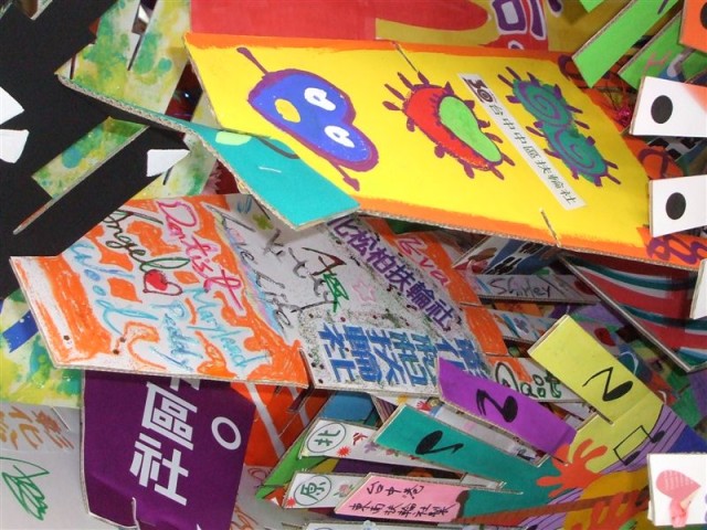 201003EVGR_17.jpg