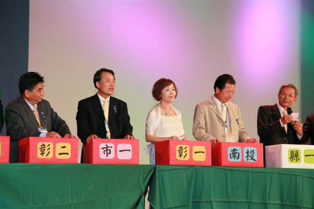 201003EVGR_64.jpg