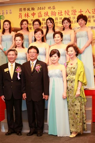 20100520YC18_293.JPG