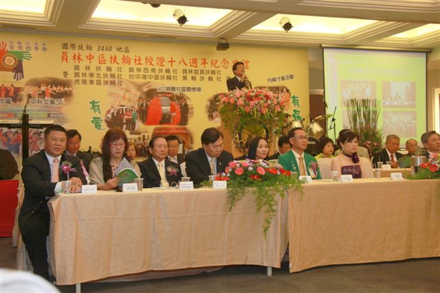 20100520YC18_59.JPG