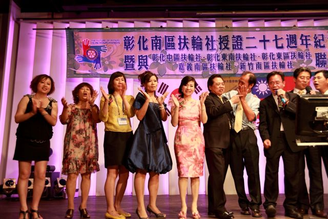 20100530Chs27_127.JPG