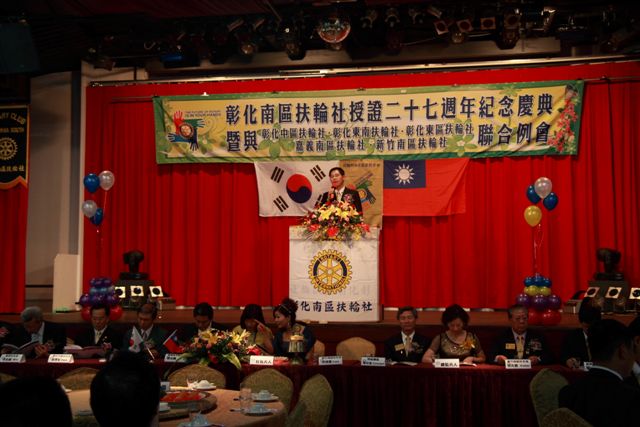 20100530Chs27_20.JPG