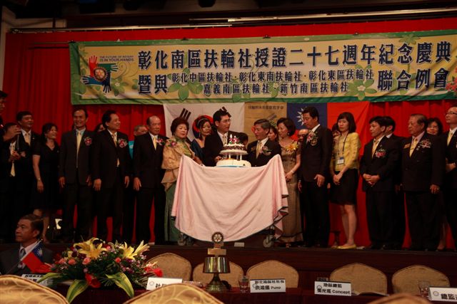 20100530Chs27_6.JPG