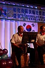 20100530Chs27_112.JPG