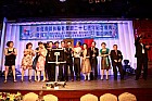 20100530Chs27_116.JPG