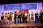 20100530Chs27_118.JPG