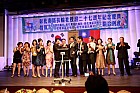 20100530Chs27_119.JPG