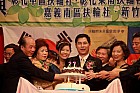 20100530Chs27_12.JPG