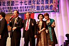 20100530Chs27_123.JPG