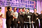 20100530Chs27_131.JPG