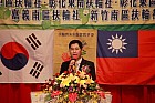 20100530Chs27_18.JPG